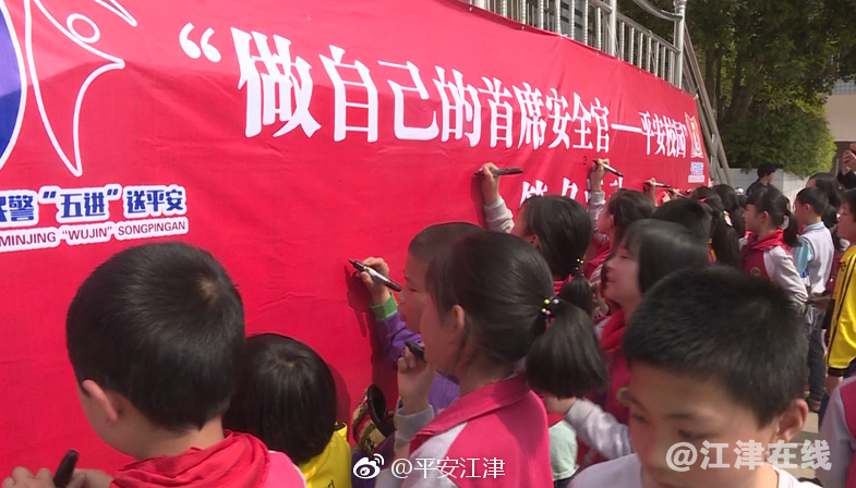 QQ截图20180327140741.png