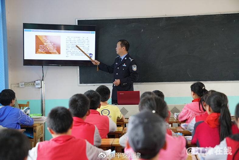 QQ截图20180327140749.png