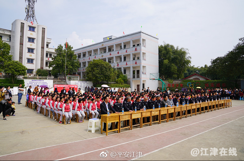 QQ截图20180327140758.png