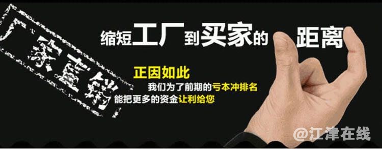 微信图片_20180327174014.jpg