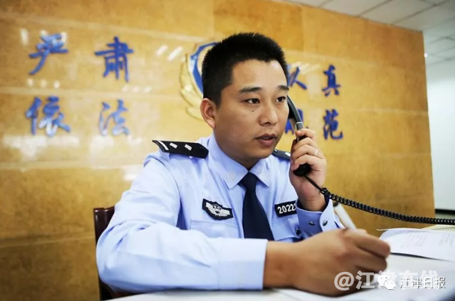QQ截图20180328091306.png