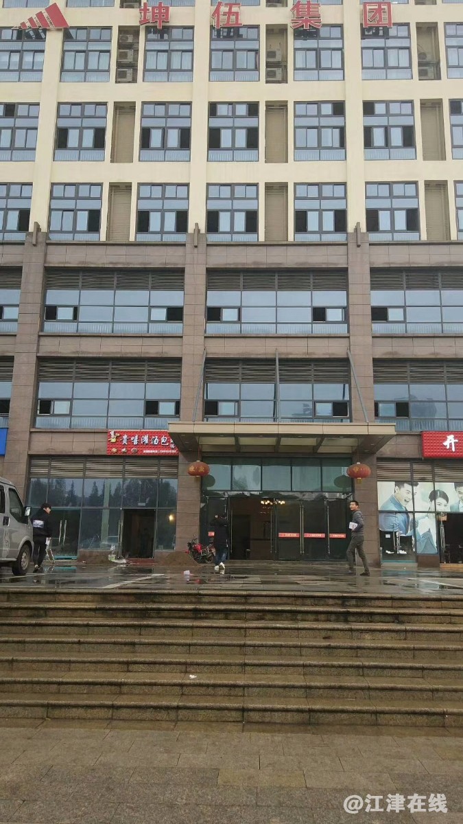 mmexport1522201520047.jpg