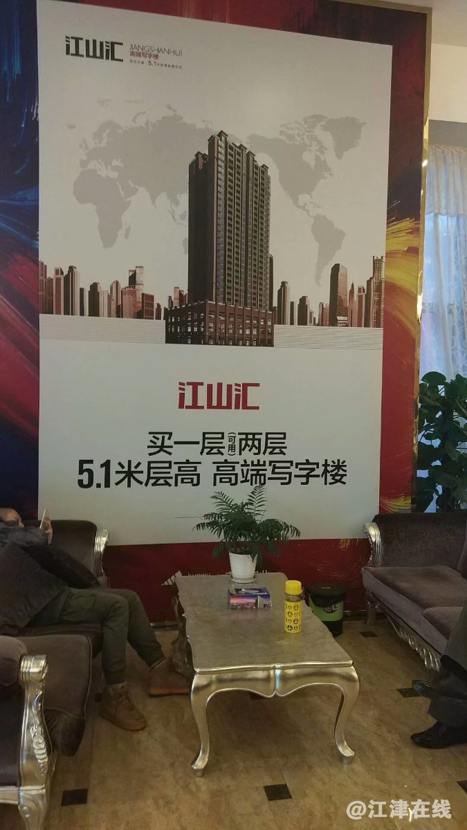mmexport1522201528829.jpg