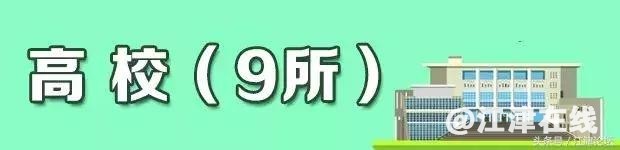 15222887723926855122a39.jpg