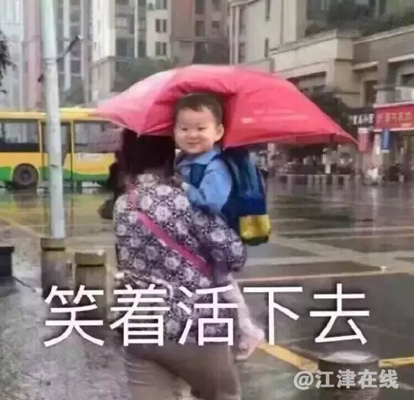 4ccc6a8f56341c26e5f323.jpg