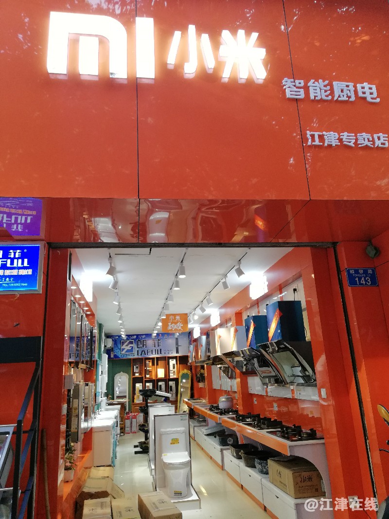 IMG_20180402_173124.jpg