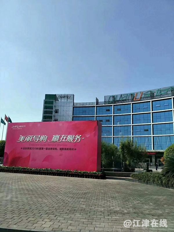mmexport1522747974091.jpg