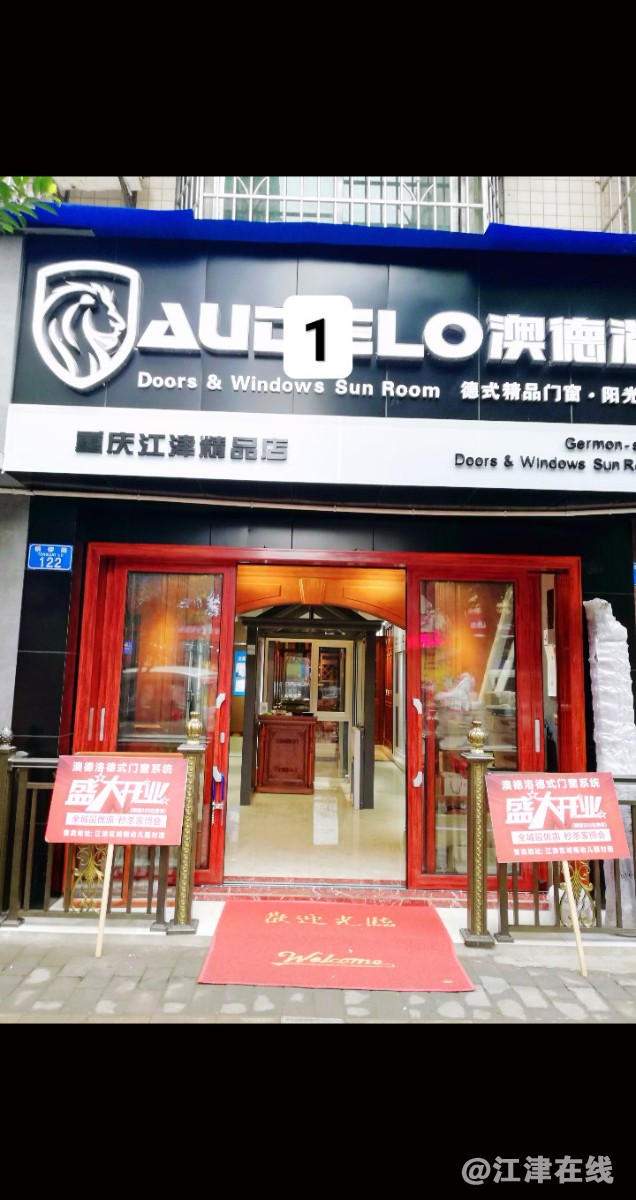 weibo_story_20180330_132606.jpg