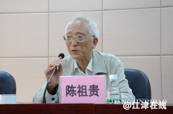 e483a4f6-5301-458e-8ac5-acef8eb4fef0.jpg