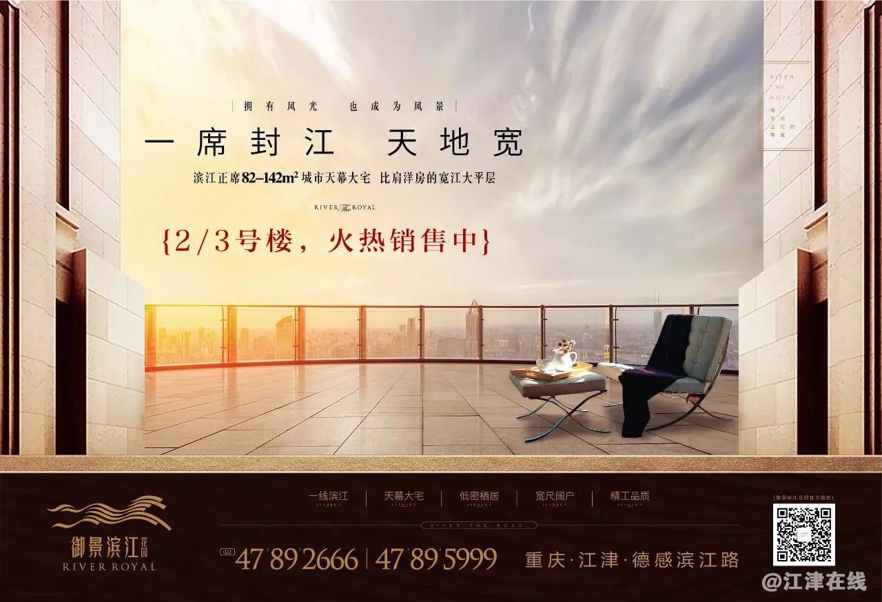 微信图片_20180408102048.jpg