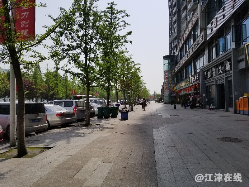 20180408_110638.jpg