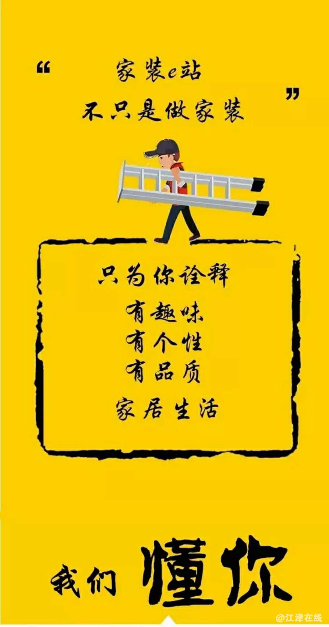 微信图片_20180411094049.jpg
