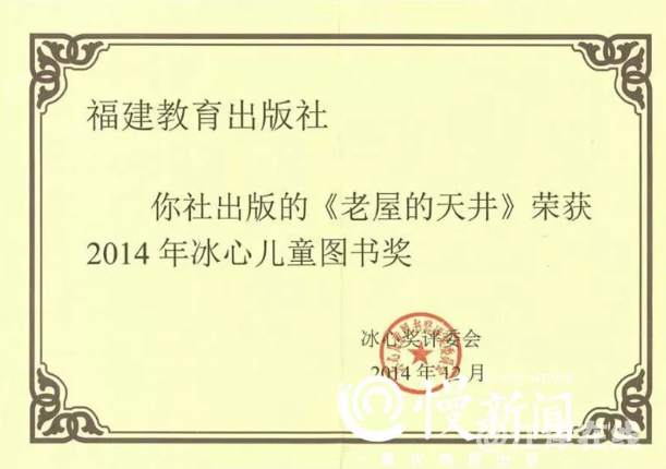 QQ截图20180411095656.png