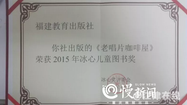 QQ截图20180411095707.png