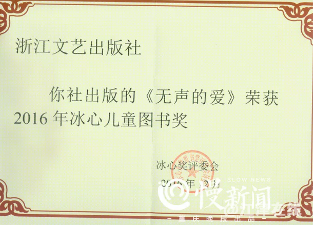 QQ截图20180411095717.png