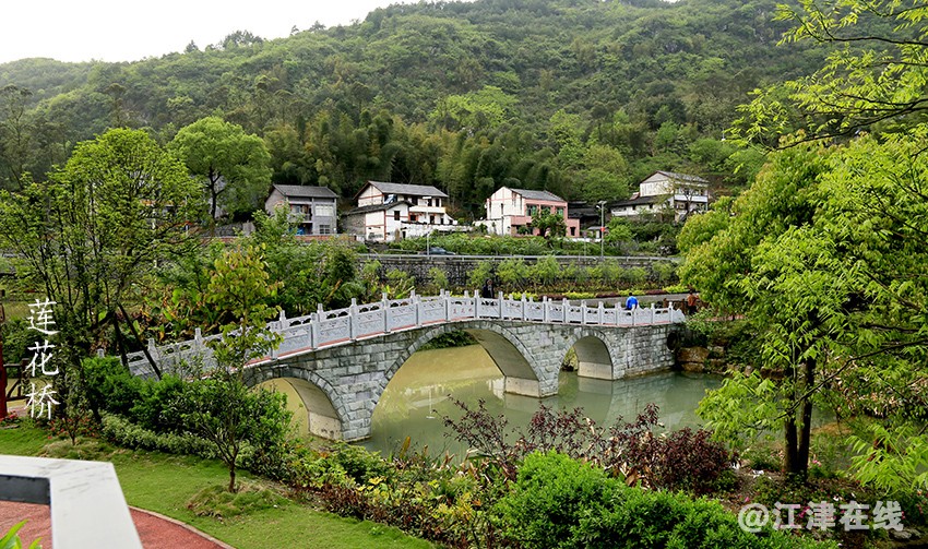 凉风渔村 (16).jpg
