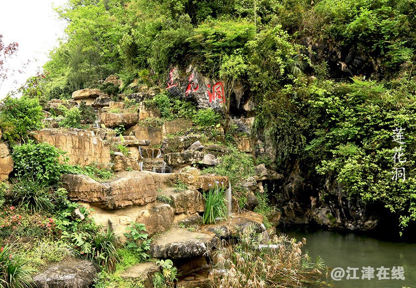 凉风渔村 (26).jpg