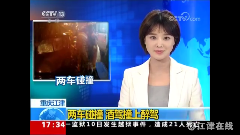 F3673BD0-5EC6-4E60-9B11-CC6C95A8FC52.png