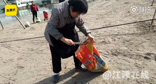 QQ截图20180412110719.png