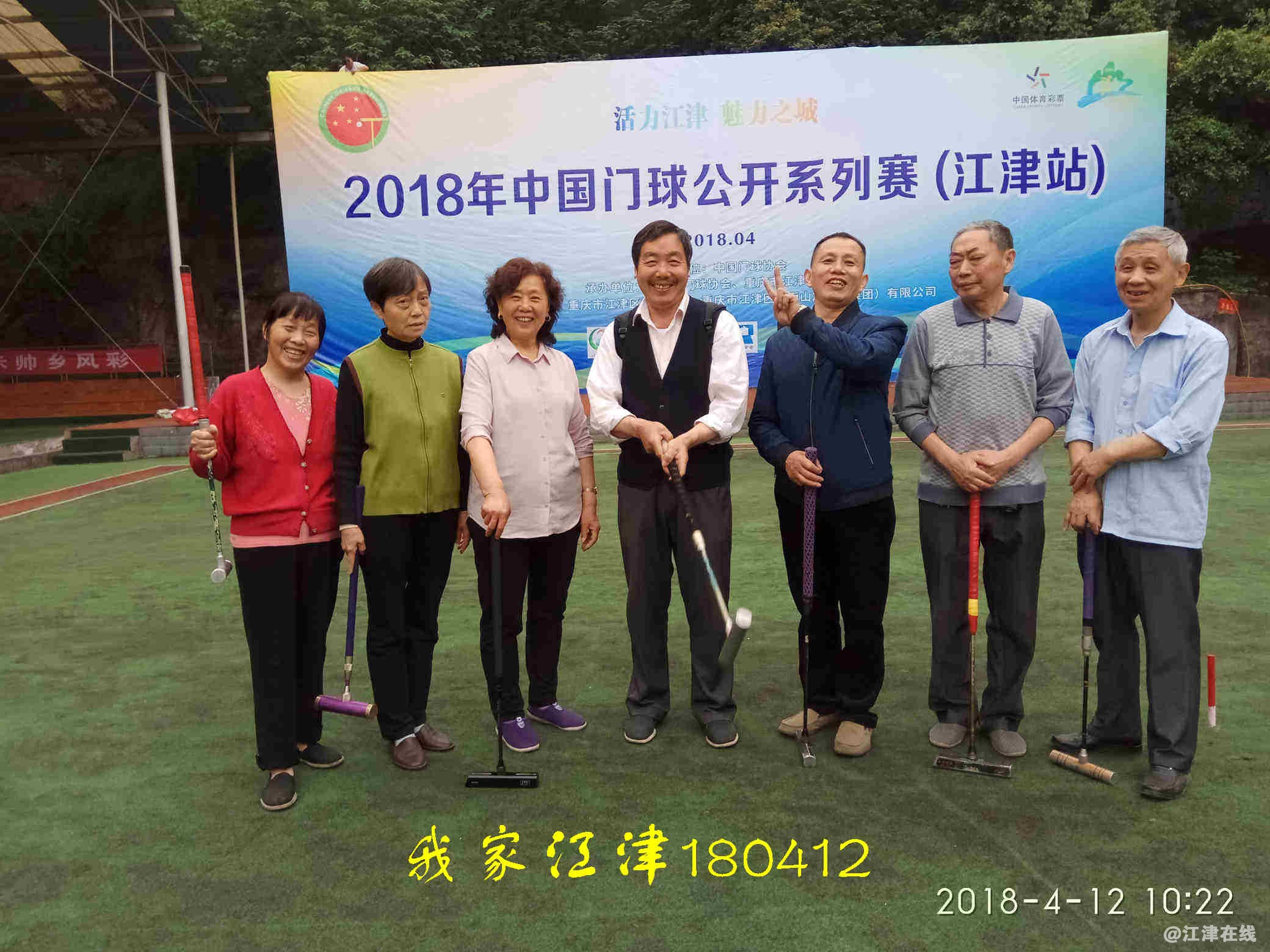JYZ 20180412 XM (186).jpg