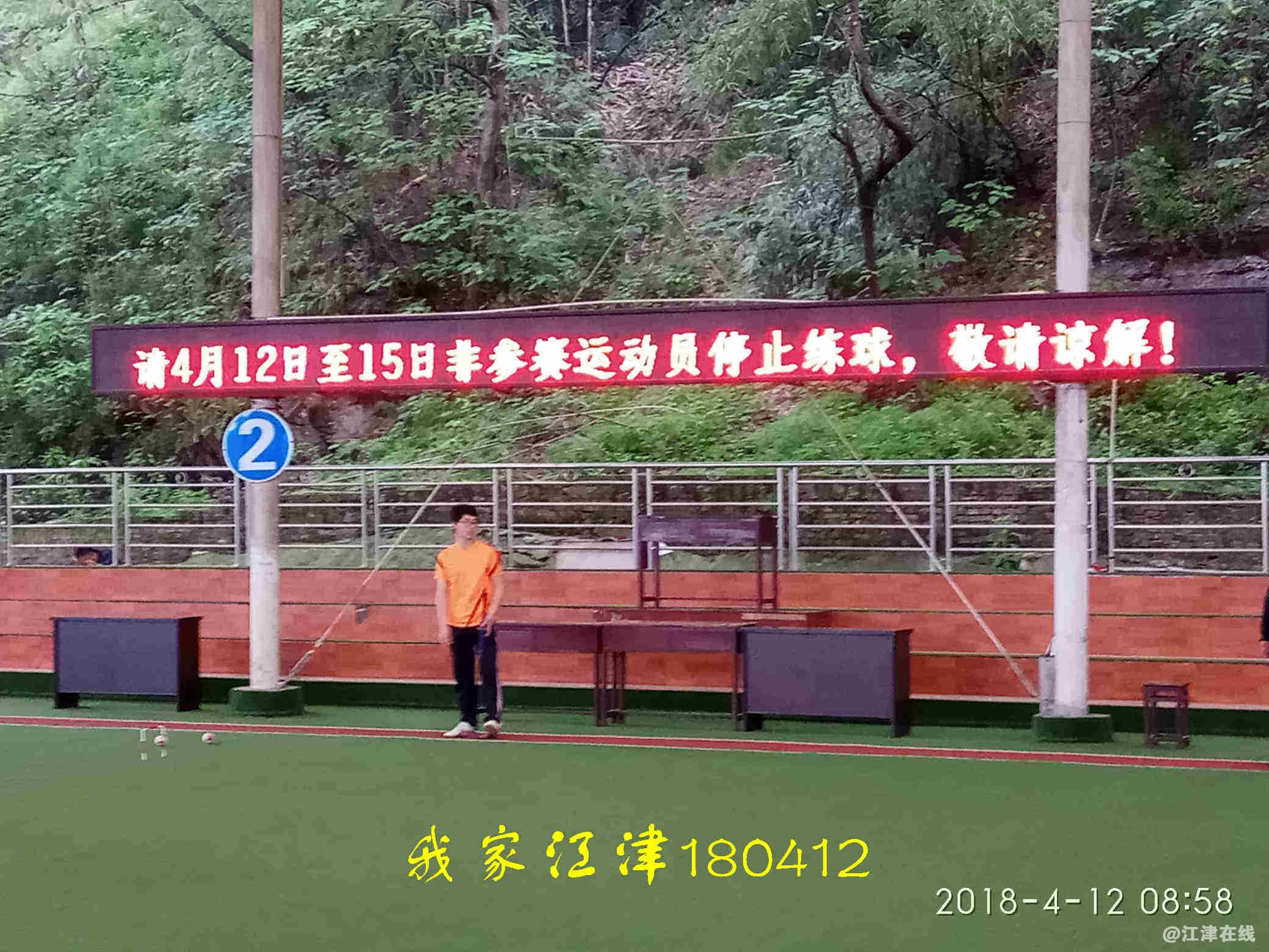 JYZ 20180412 XM (120).jpg