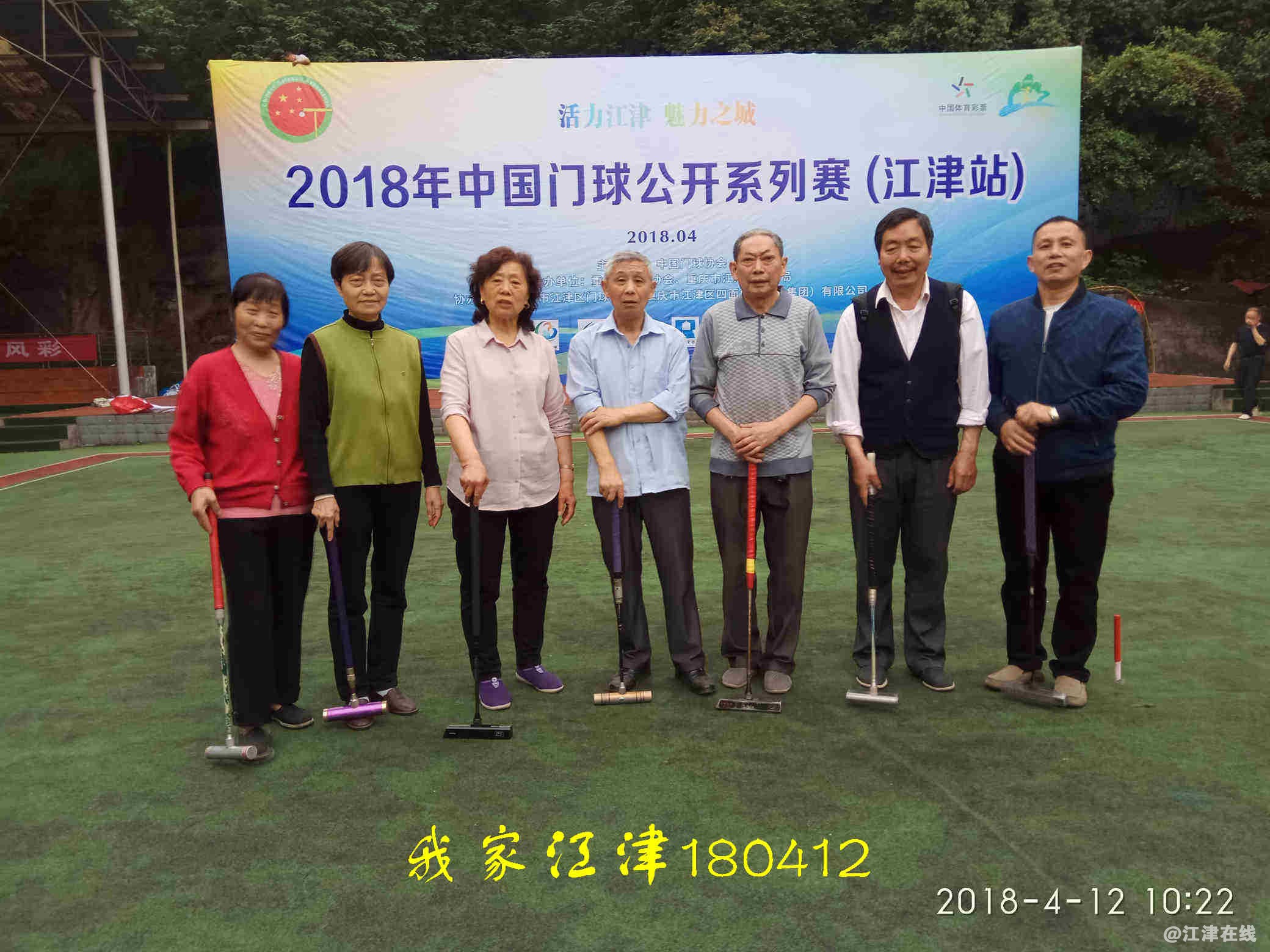 JYZ 20180412 XM (184).jpg