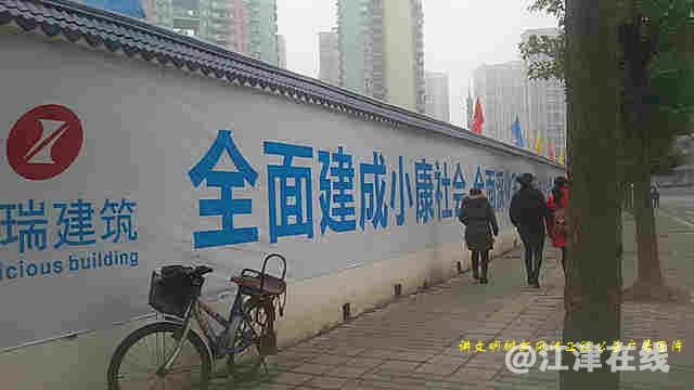 JYZ 20171212 SW (32).jpg