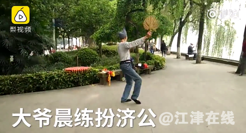 QQ截图20180413095332.png