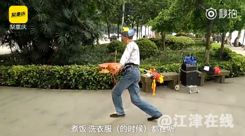 QQ截图20180413095359.png