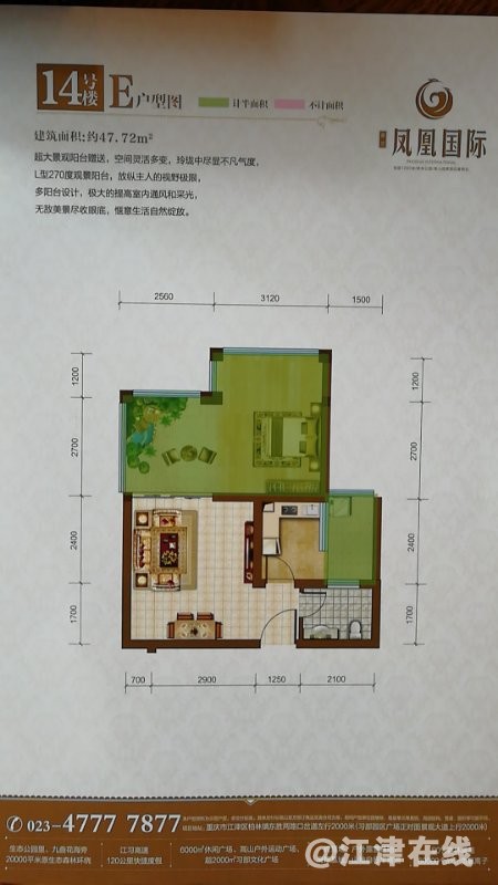 微信图片_20180413104052.jpg