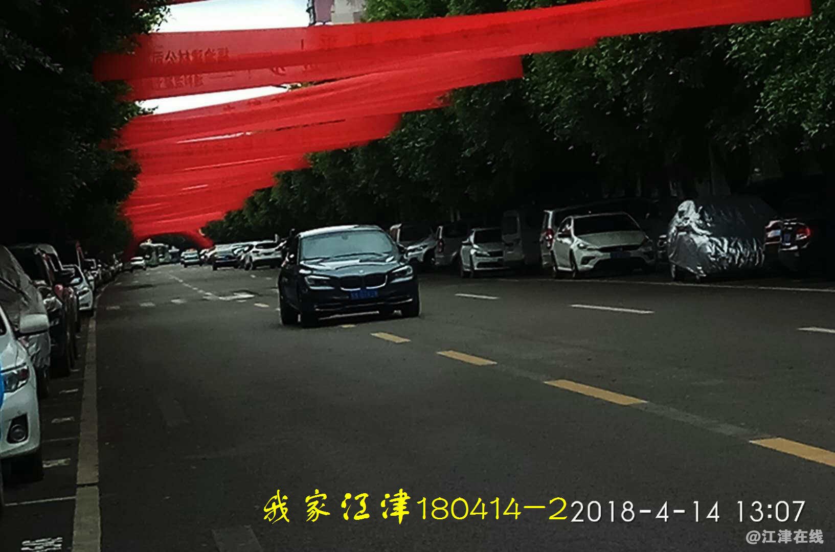 微信图片_20180415202216.jpg