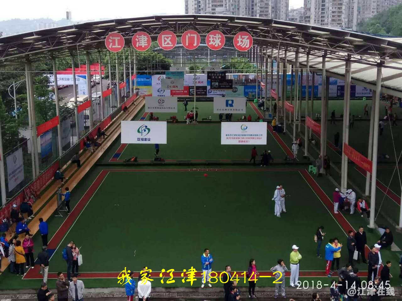 微信图片_20180415202026.jpg