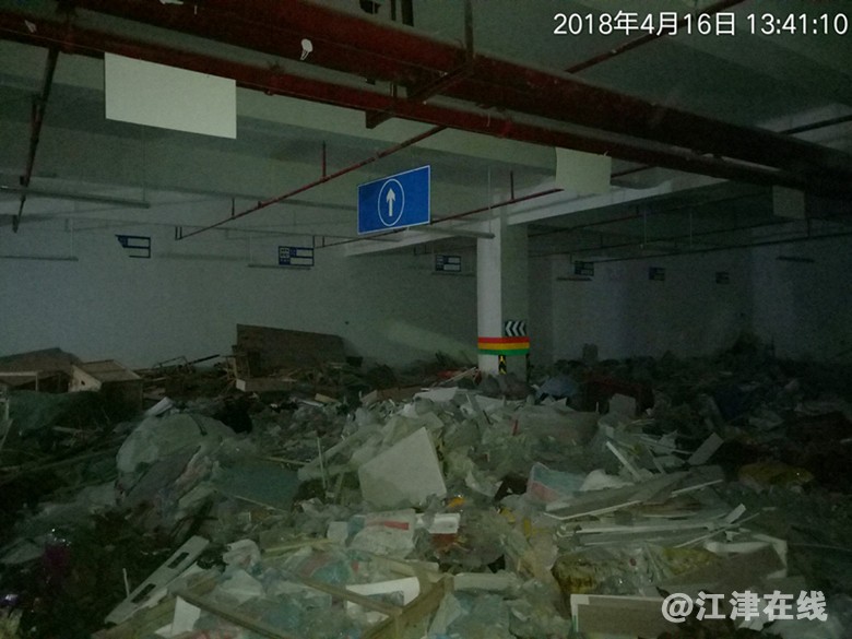 TimePhoto_20180416_134110_副本.jpg