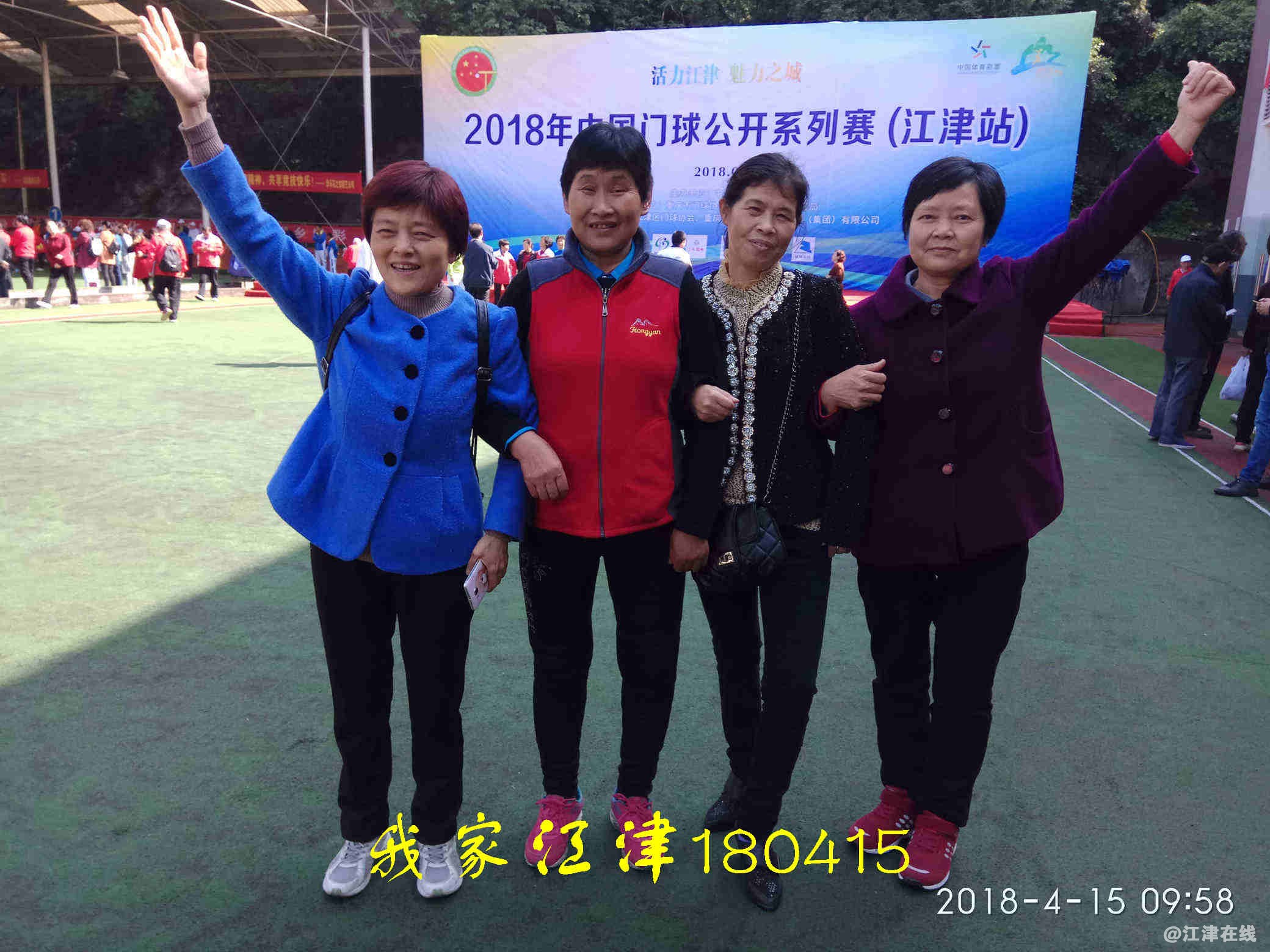 JYZ 20180415 XM (70).jpg