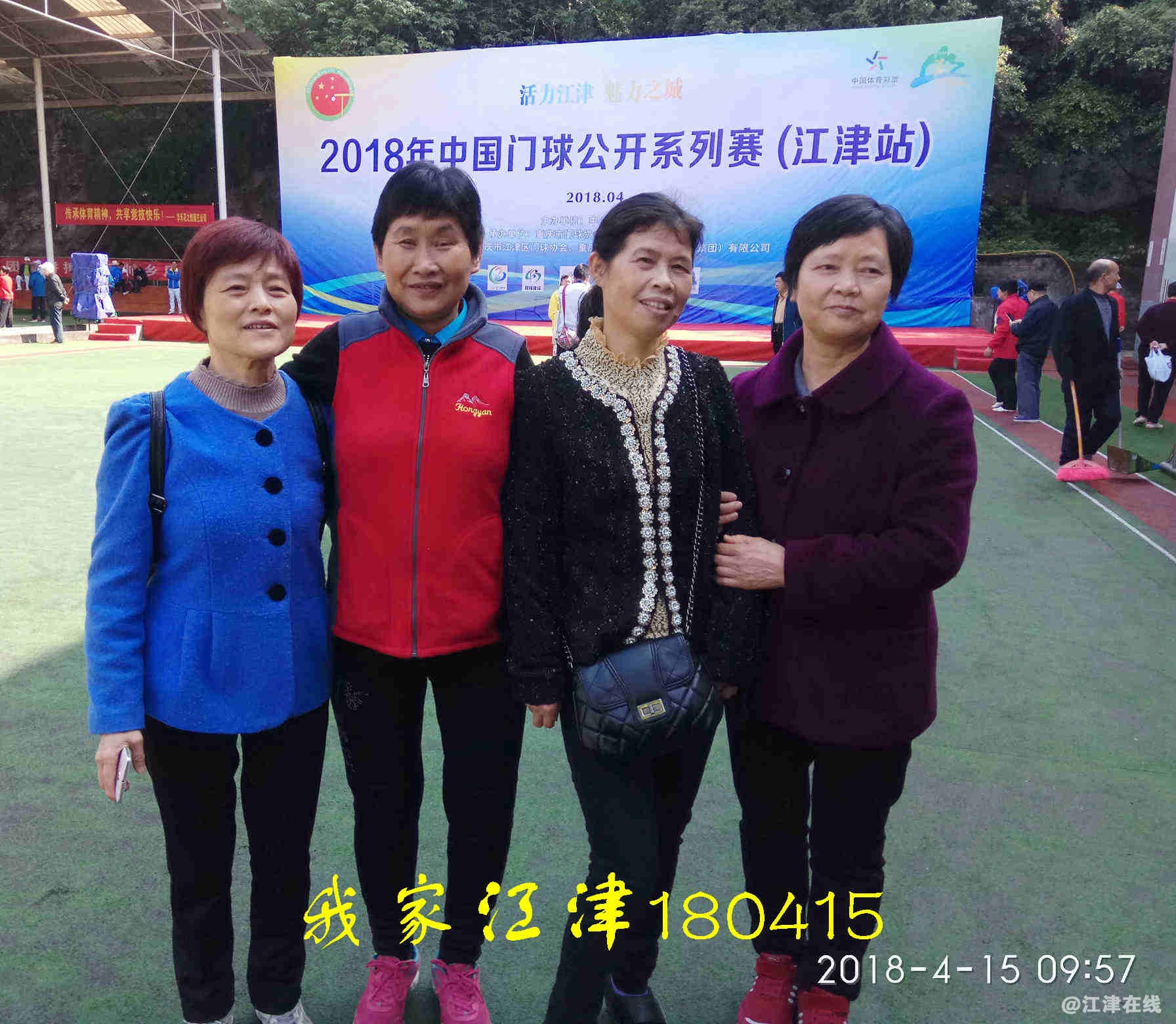 JYZ 20180415 XM (129).jpg