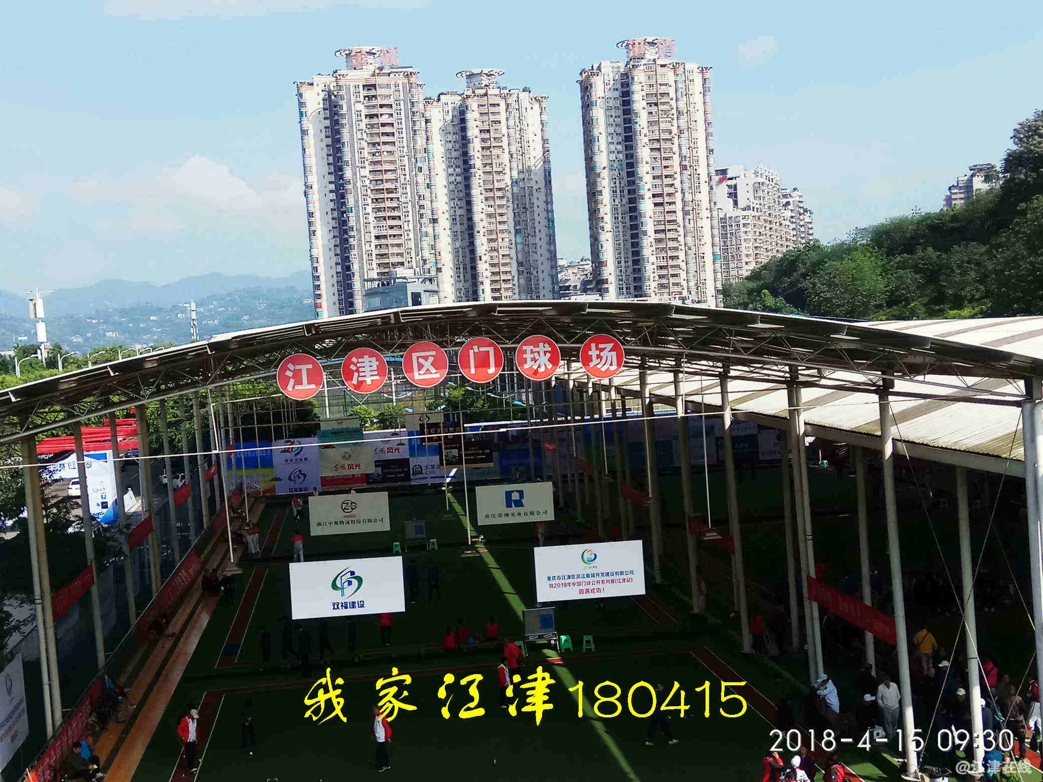 JYZ 20180415 XM (131).jpg