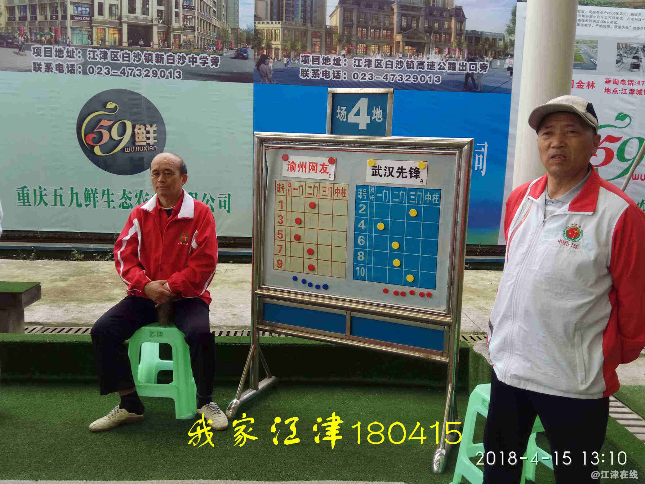 JYZ 20180415 XM (177).jpg