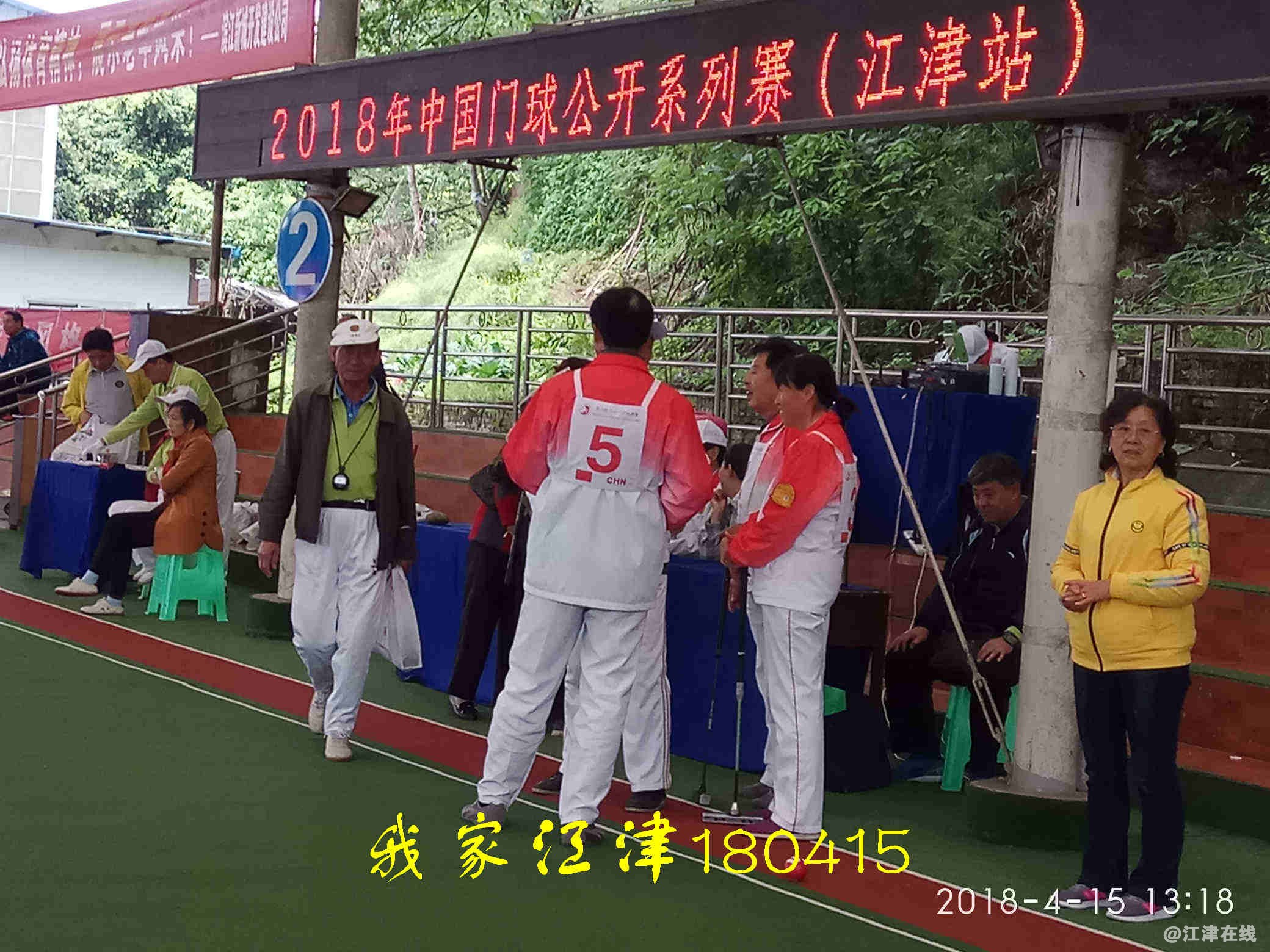 JYZ 20180415 XM (190).jpg