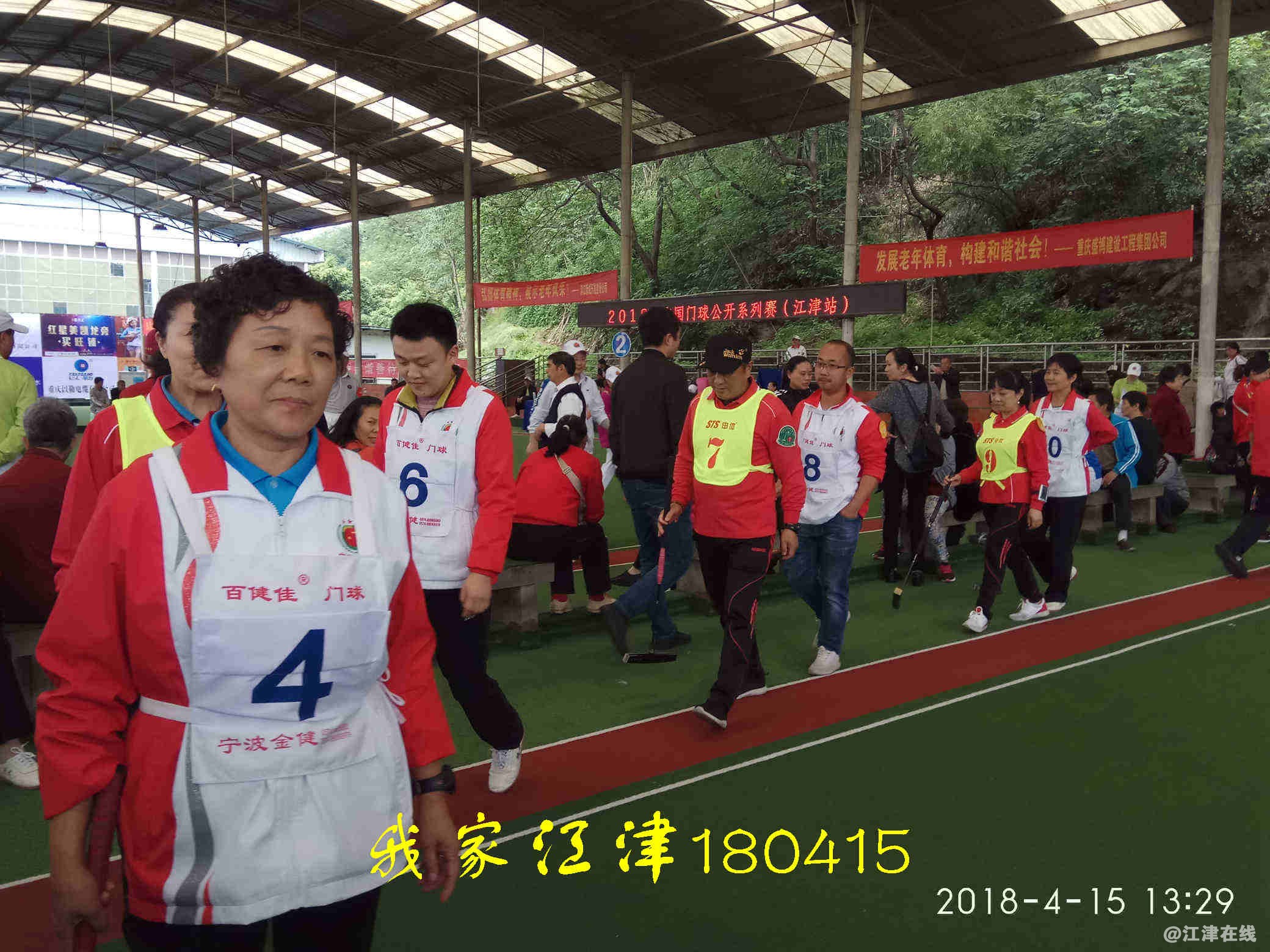 JYZ 20180415 XM (218).jpg