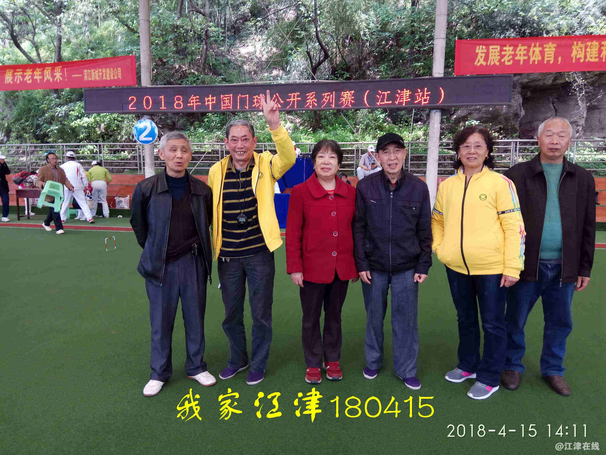 JYZ 20180415 XM (262).jpg