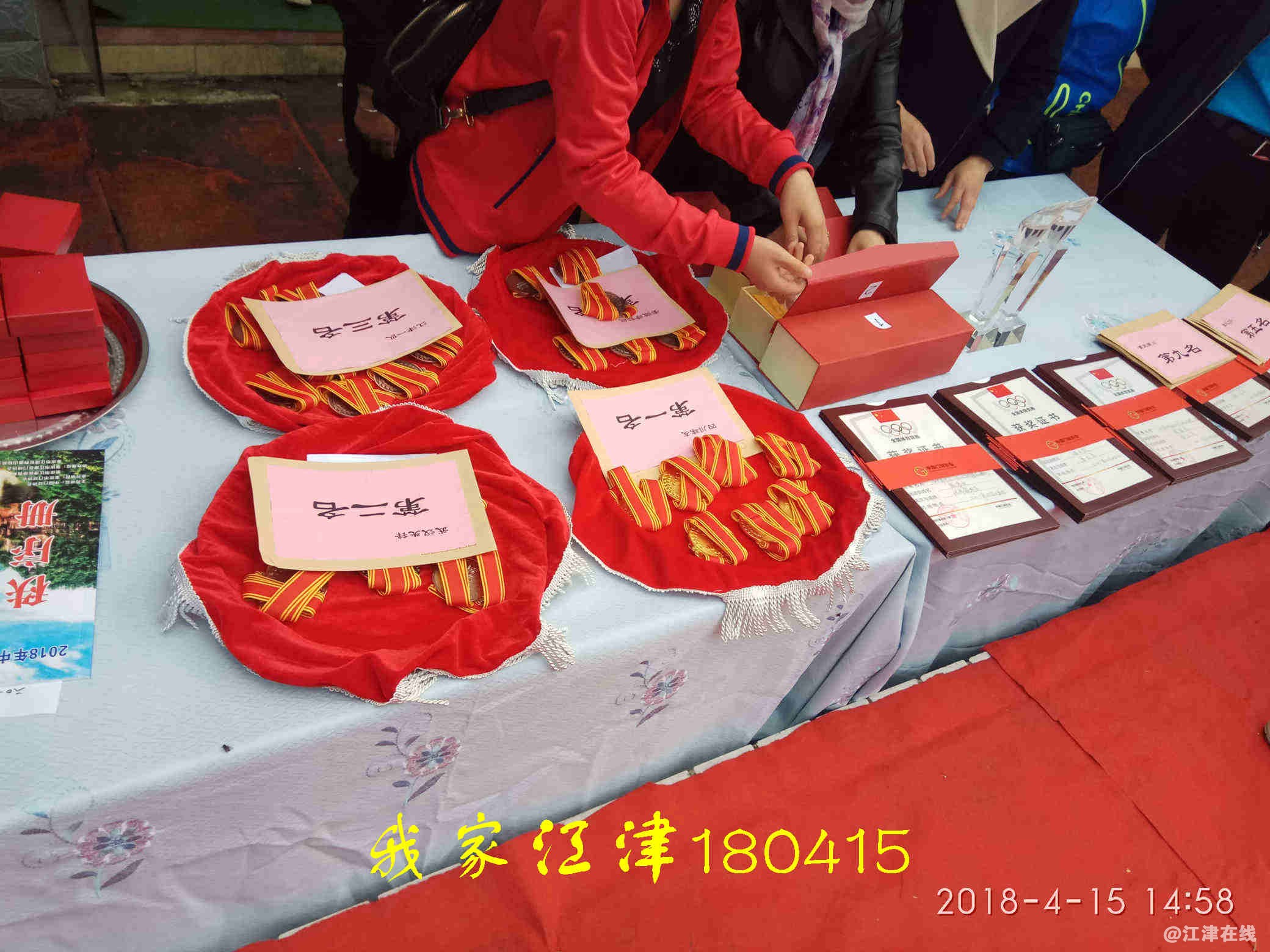JYZ 20180415 XM (324).jpg