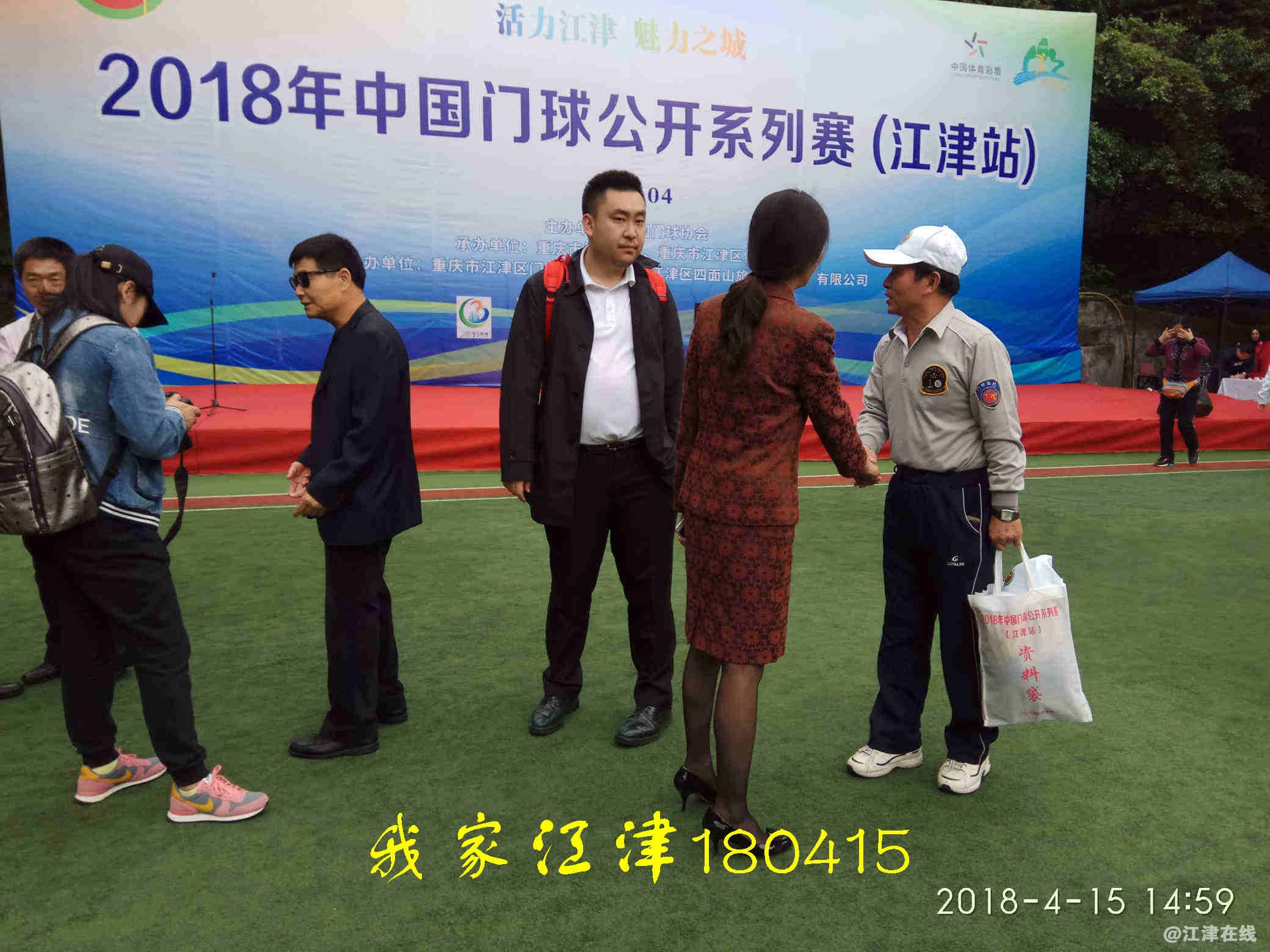 JYZ 20180415 XM (325).jpg