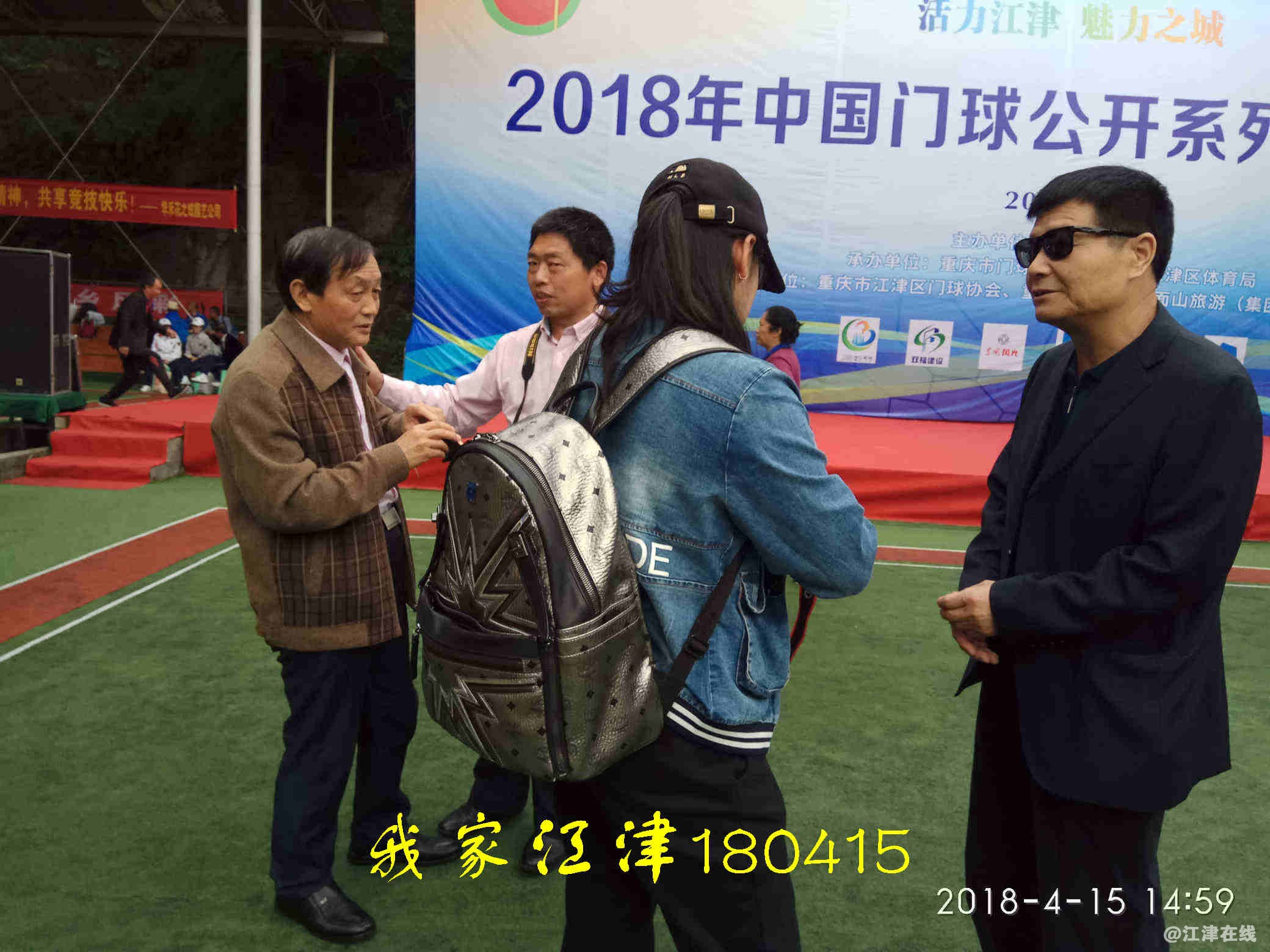 JYZ 20180415 XM (331).jpg