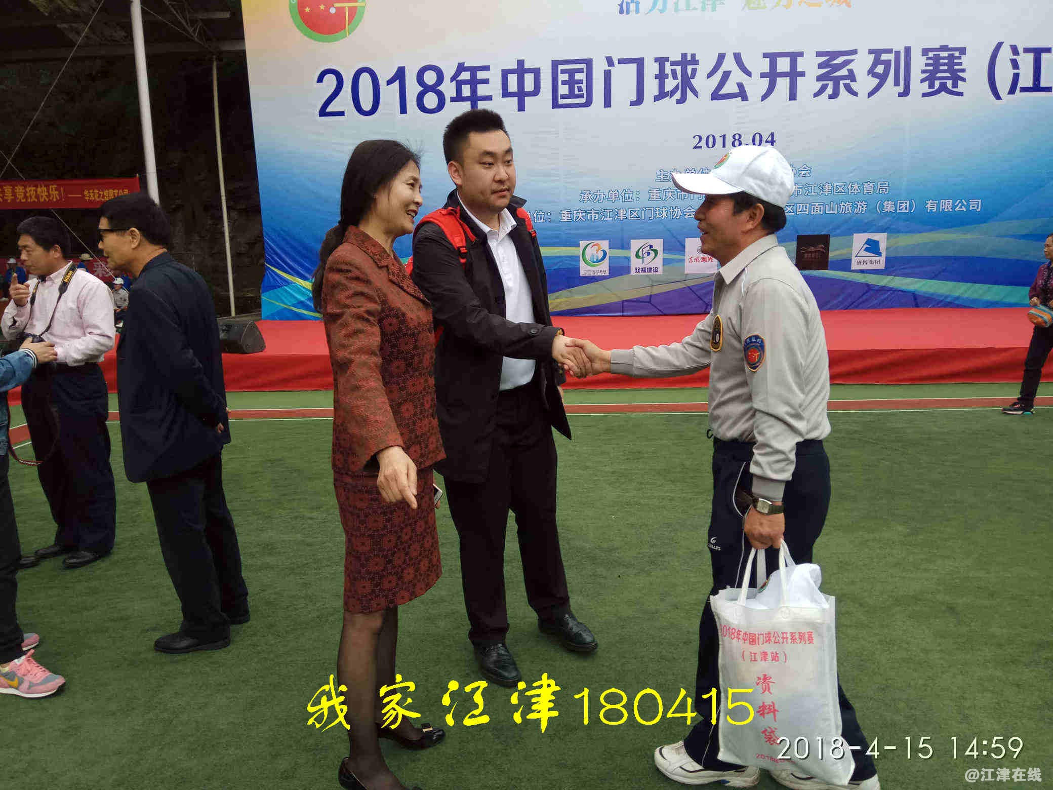 JYZ 20180415 XM (327).jpg