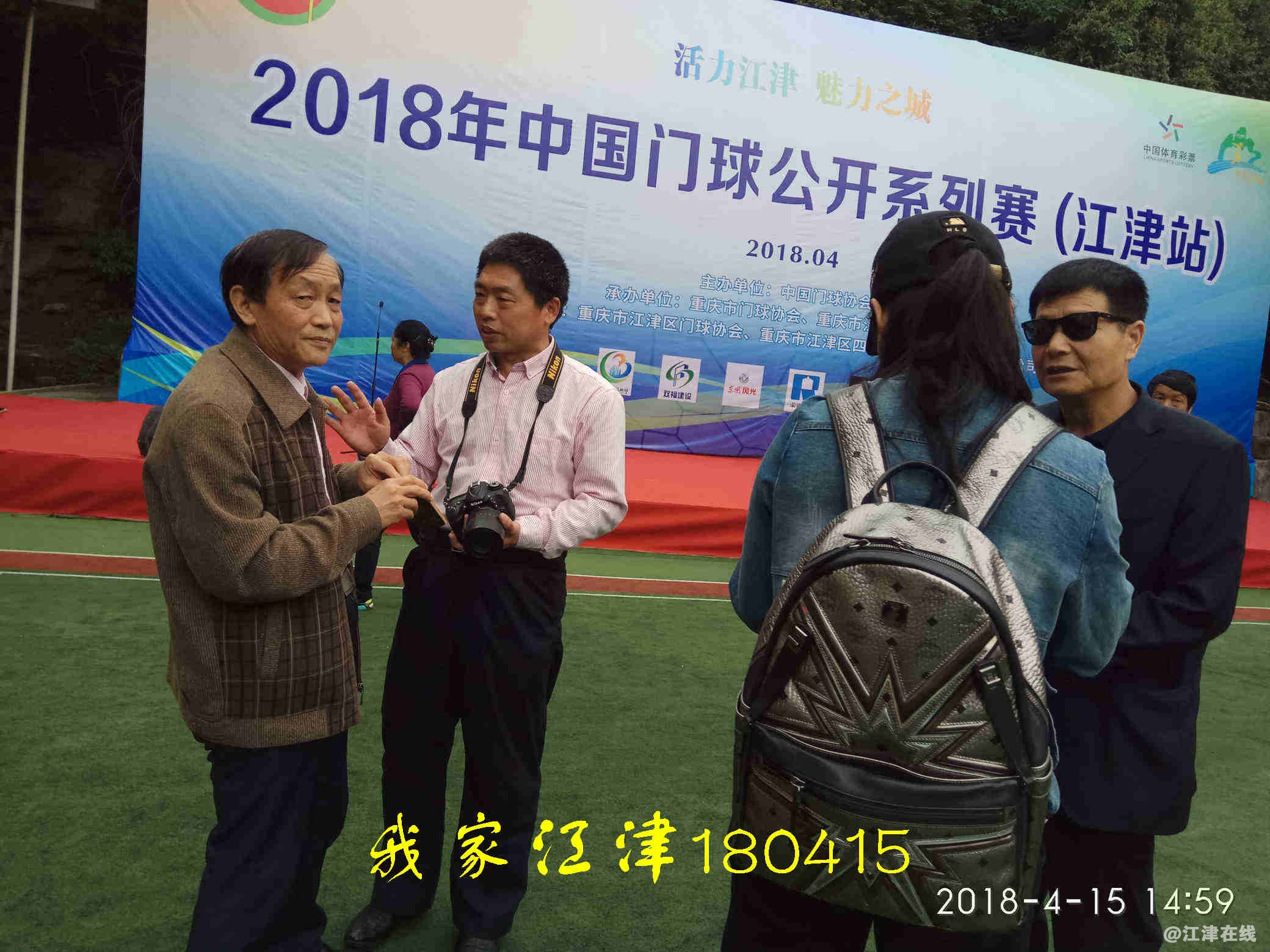 JYZ 20180415 XM (332).jpg