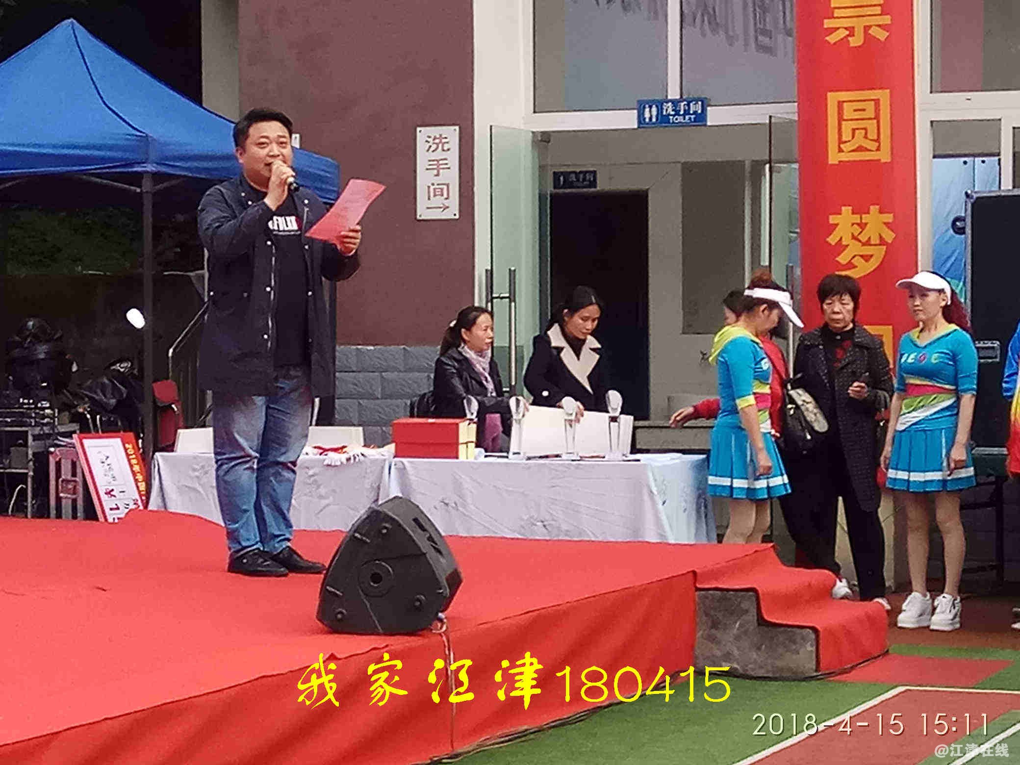 JYZ 20180415 XM (340).jpg