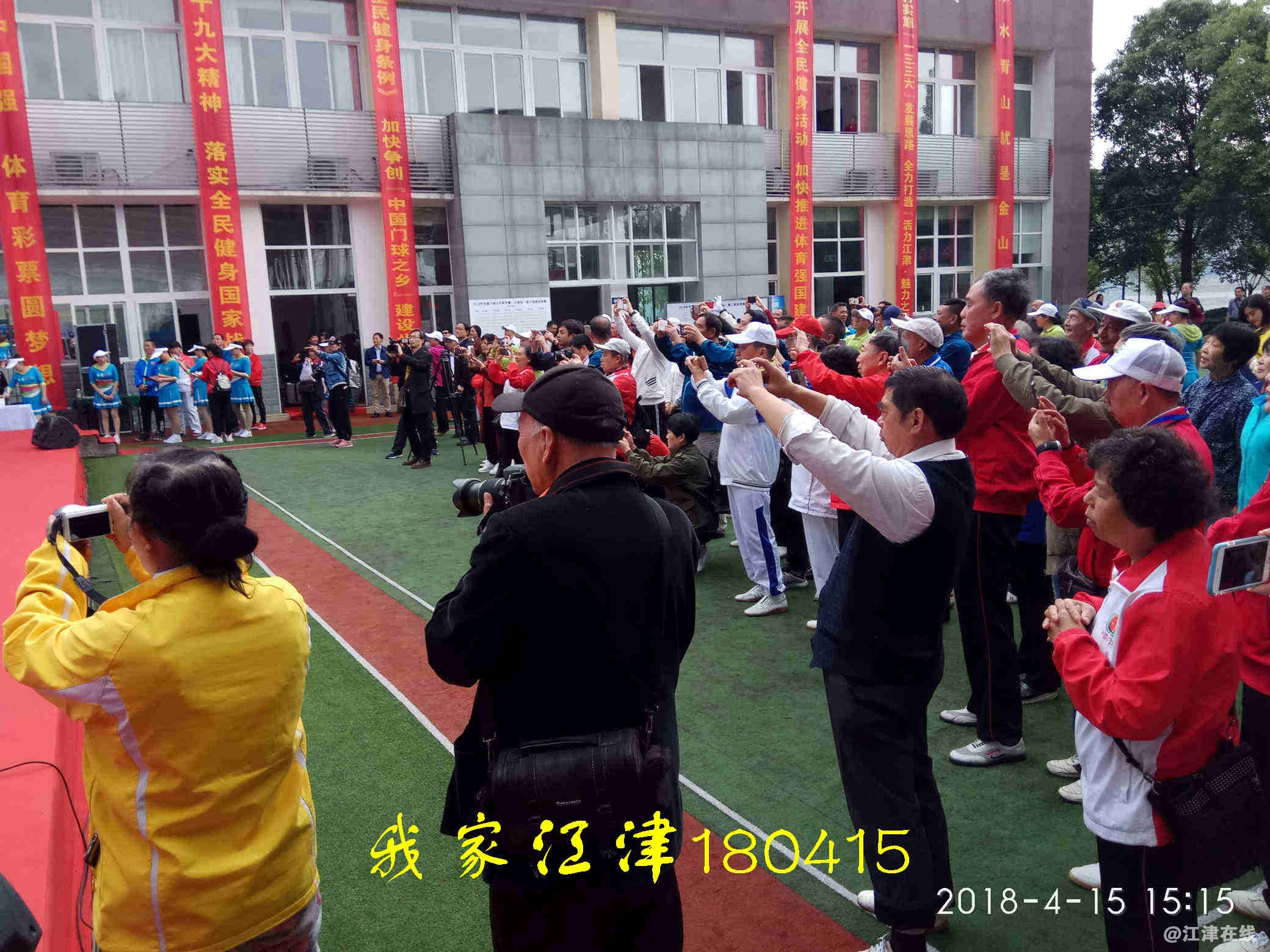 JYZ 20180415 XM (361).jpg