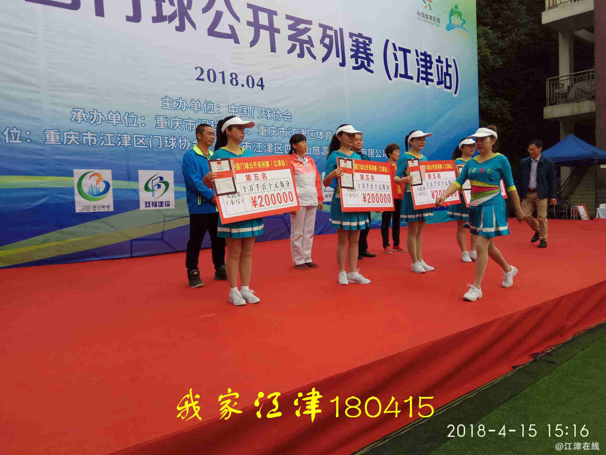 JYZ 20180415 XM (366).jpg