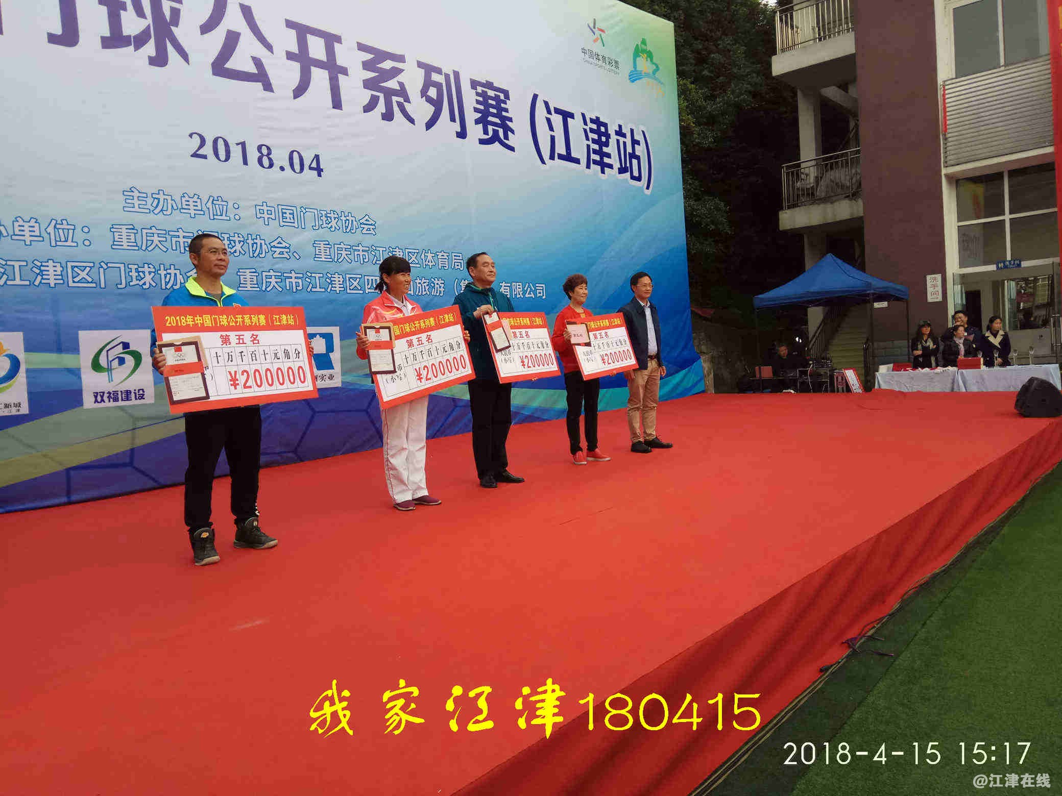 JYZ 20180415 XM (375).jpg