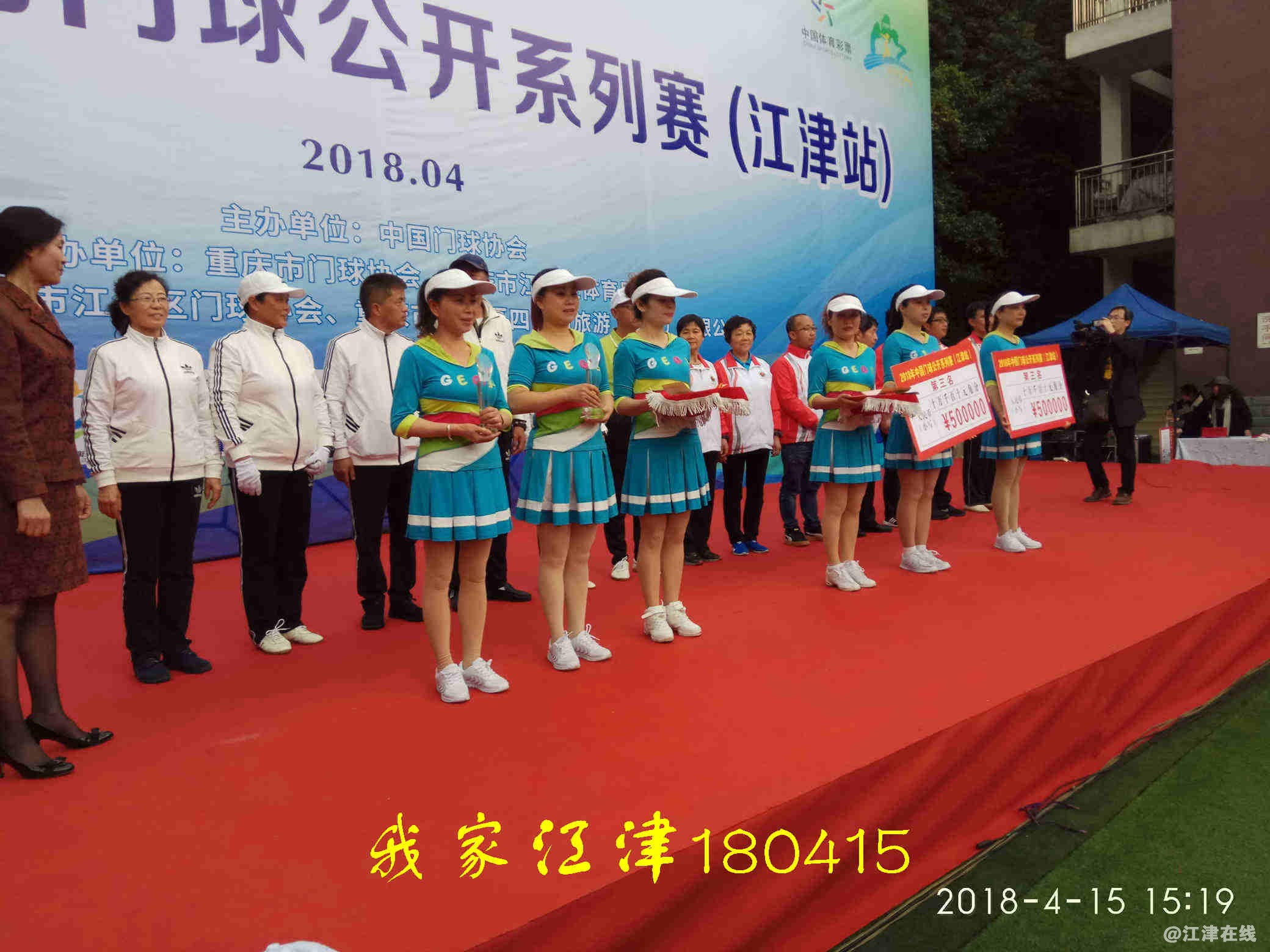 JYZ 20180415 XM (387).jpg